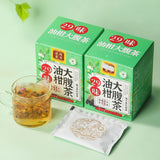 29-Herb Phyllanthus Tea 50g (10 Tea Bags) Individually Packed Herbal Wellness