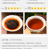 500g Pu-erh Tea Premium Old Tea Head Ripe Tea Crushed Silver Ripe PuErh Aged Tea