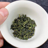 Anxi Tieguanyin Oolong Tea New Tea Xiaoqing Big Flavour 500g