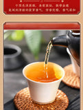 Black Tea Zhengshan Xiaojiao Pineapple Black Tea Strong Aroma Loose Leaf 250g