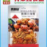 Seafood Snacks Spicy Small Sea Crab, Small Sea Shrimp, Bay Lobster Spicy Braised