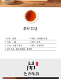 Strong Aroma Dahongpao Tea 500g Spring Tea Oolong Tea Fujian Wuyi Rock Tea