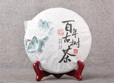 357g Ancient Tree Puerh Raw Tea Cake Traditional Handmade Puerh Material