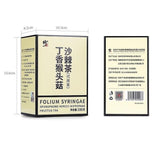 Stomach Nourishing Three Clean Tea Hericium Erinaceus Clove Sea Buckthorn Tea