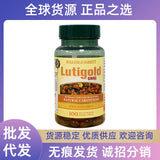 HB Holland Barrett Adult Lutein Capsules 100 Capsules 6mg