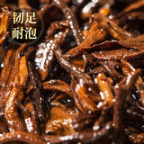 Icelandic Puerh Tea Hundred Years Old Tree Tea Brick 250g Ripe Tea