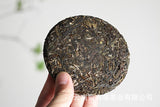 Yunnan Puerh Tea 2021 Old Tree Tea 100g Daxue Mountain Small Cake Raw Tea Tea