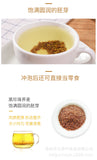 Small waist tea Liangshan black buckwheat tea whole malt buckwheat tea 150g