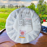 357g Ming Qian Ancient Tree Spring Tea Pu'er Raw Tea Seven Seed Cake Tea