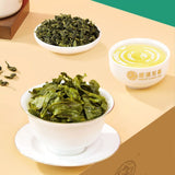 Gande Longxin Tie Guan Yin Oolong Tea 250g Light Fragrance