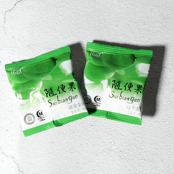 TOP Sha re Plum SUIBIANGUO Weight Loss Natural Diet Slimming FAT BURN 150g/box