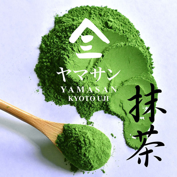 Matcha green powder MATCHA POWDER latte drink sweetened premux keto 250g/8.8oz