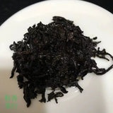 2011 Ripe Pu-erh Tuo Tea Traditional Loose Leaf Original Flavor Premium Aged