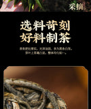 500gYunnan Puerh Raw Tea Leaves Mini Small Yuan Bao Old Tree Pu'er Small Tuo Tea