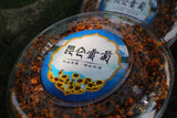 Tianshan Snow Chrysanthemum Flower Tea Authentic Kunlun Snow Chrysanthemum Tea