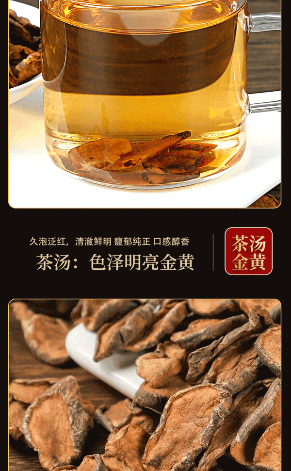Pancreatic Fruit Pancreatic Fruit Tea Herbal Produce Ghost Ginger Kikuyu