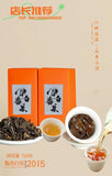 Aged White Tea Old Shou Mei Date Fragrance Authentic Tea