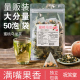 Peach Oolong Tea – White Peach Fruit Herbal Cold Brew Blend