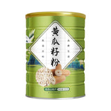 Pure Cucumber Seed Powder High Calcium Meal Replacement 500g Natural Health