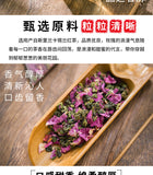 Floral Cold Brew Blend 50 packs Rose Oolong Tea Bags