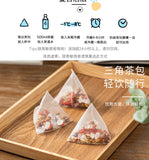 Jasmine Fruit Blend Rock Sugar Osmanthus Pear Tea