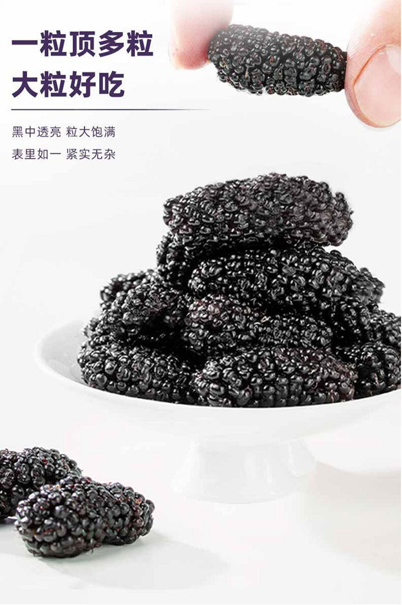Cili Cili Dried Soaked Fruit Dried Black Mulberry Black Medlar Rose Flower Tea