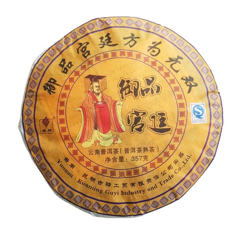 357g Black Puer Ripe Imperial Royal Puerh Tea Chinese Yunnan Guyi Pu Er Tea Main image