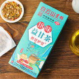 150G18 flavor YiGan tea care Gan tea non-shugan tea non-sunset Yi tea health tea