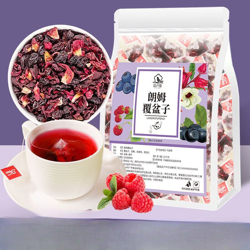 Creamy Rum Fruit Tea Strawberry Raspberry Cherry Rose Roselle Berry Tea Main image