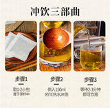 Hericium Clove Tea Warming Herbal Drink Lotus Seed Healthy Tea