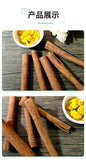 Cinnamon bark Guangxi cinnamon bark tube aroma craft spices cinnamon dried