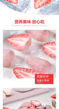 Ready-to-eat Snacks  Freeze-dried Strawberries Dried Fruits and Vegetables 38G