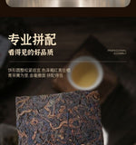 Menghai Ancient Tree Ripe Pu-erh Tea 200g 10-Year Aged Small Gold Brick