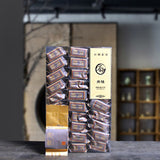 Wuyi Rock Tea Rou Gui 2025 New Tea Gift Box Rich Aroma Fruity Spring Oolong Tea