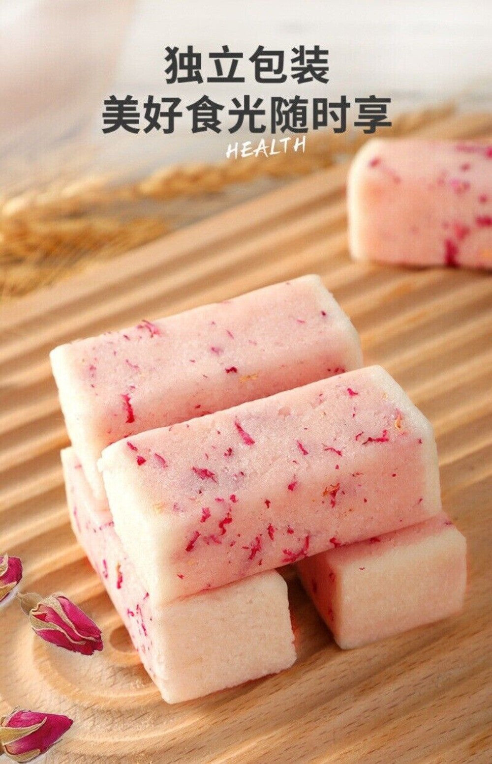 Artisan Rose Euryale Seed Cake Sugar Free Healthy Morning Energy Snack