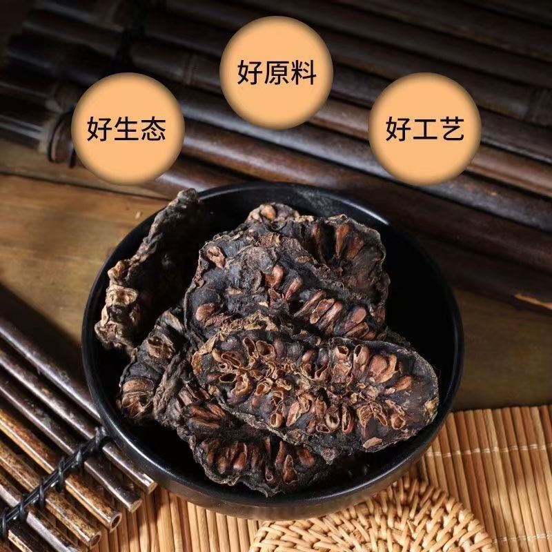 50 Grams Fresh Hainan Noni Fresh Fruit Dried 50g Morinda Citrifolia Herbal Tea Secondary image