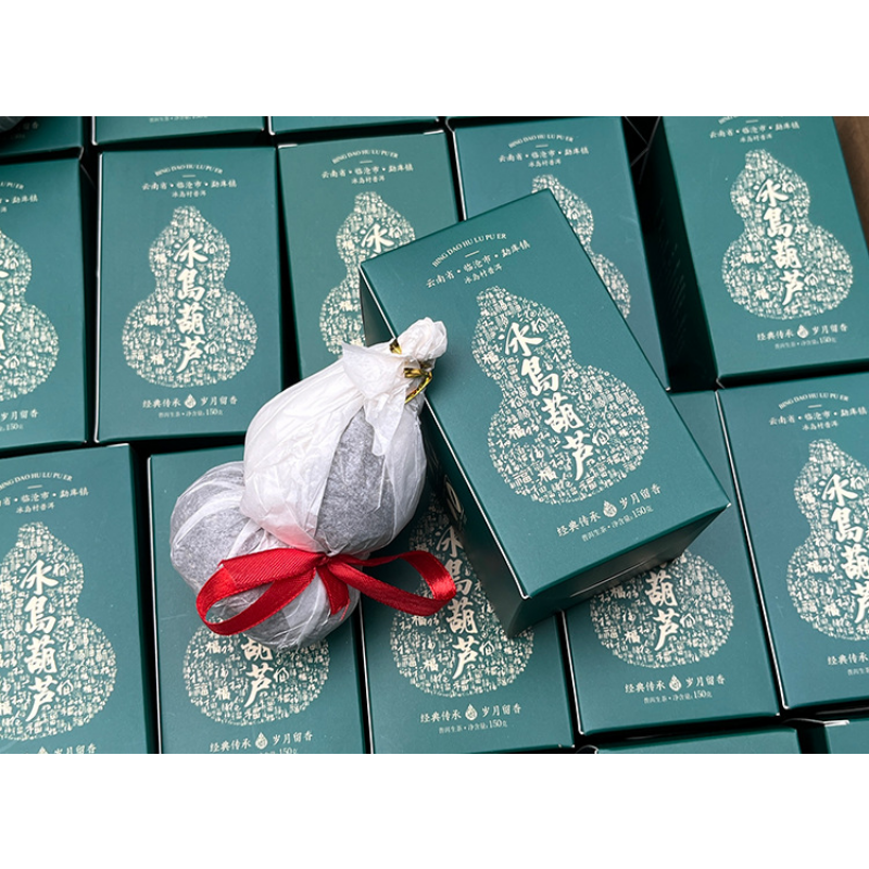 Icelandic Gourd (Fu Lu) Gourd Tea Gift Tea 150g Yunnan Puerh Tea