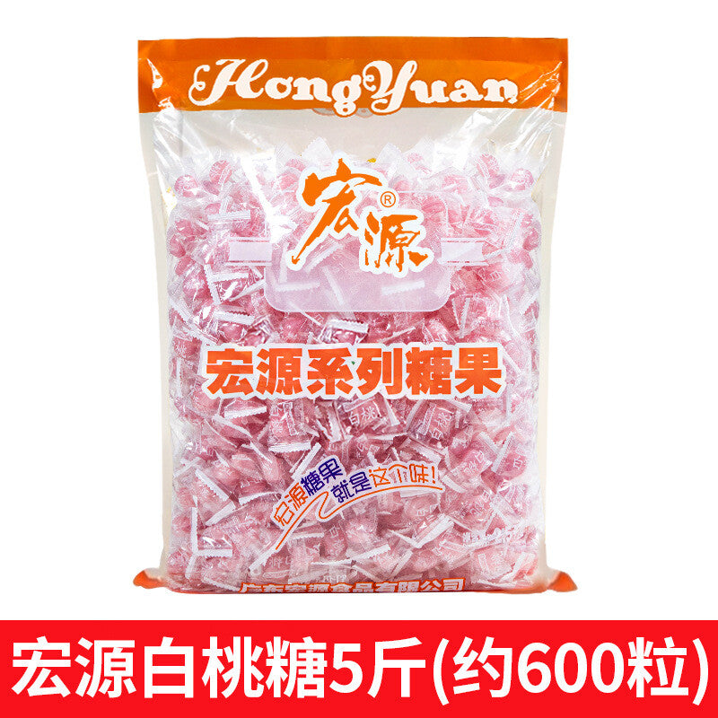 500g Large Pack Plum Fruit Hard Candy Bulk Hongyuan Dried Tangerine Peel Candy 2