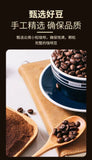 Yunnan Pure Coffee Powder – Zero Fat & Sugar, Instant US-Style Ground for Café