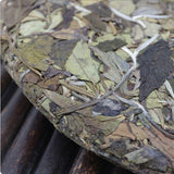 Healthy Drink 300g Shoumei White Tea High Mountain White Fuding White Tea Cake