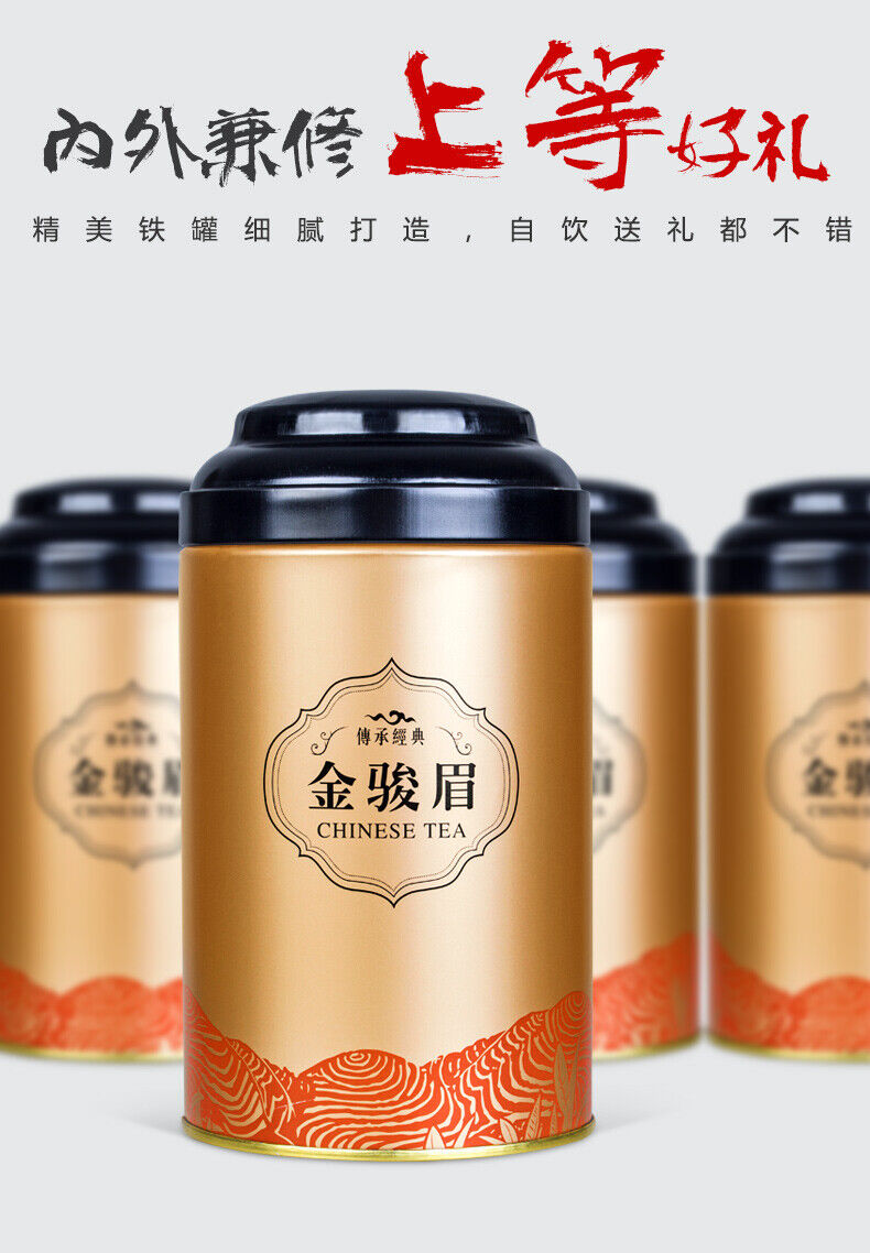Liubei Jinjunmei Black Tea Honey Aroma Type Wuyishan Tongmuguan New Tea 125g
