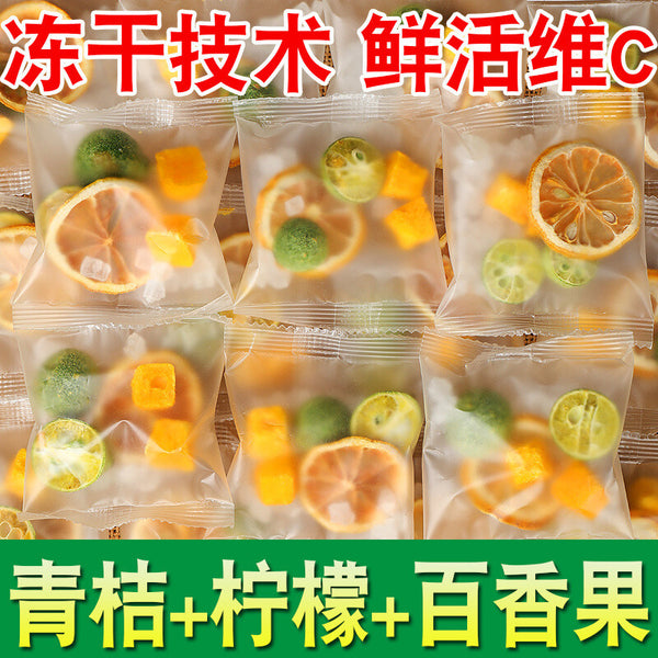 Summer Cold Brew Kumquat Lemon Fruit Tea Green Orange Lemon Passion Fruit Tea