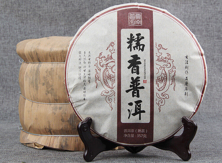 357g Yunnan Pu'er Ripe Tea Cake 糯香普洱茶熟茶勐海七子饼糯米香普洱茶饼 357g