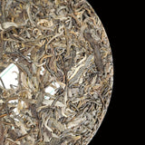 357g Yunnan Pu'er Tea Lincang Jingmai Da Shu Pu'er Tea Cake Pu'er Raw Tea