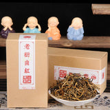 Lao Shu Qu Hong: Handmade Single Sprout Single Leaf Dot Red Kung Fu Tea 80g