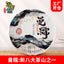 Puerh Tea Pu-erh Raw Tea Mannuo 357g Raw Tea Cake Pu Erh Tea