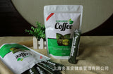 L-carnitine  slimming green coffeegreen tea coffee Rapid Weight Loss
