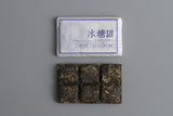 Yunnan Puerh Tea Big Tree Old Tree Puerh Raw Tea Brick Spring Tea 45g