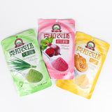 Baking Ingredients 100g Karat Farm Purple Potato Pumpkin Fruit Vegetable Powder