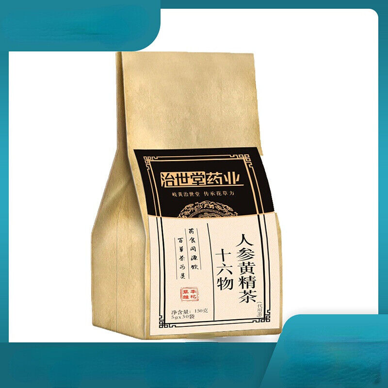 Infusion Tee 150g Ginseng und gelbe Essenz Fünf Schätze Teebeutel Blume Tee